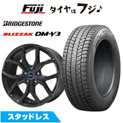 【新品】輸入車用 BMW X4（G02） スタッドレスタイヤ ホイール4本セット 225/60R18 ブリヂストン ブリザック DM-V3 ケレナーズスポーツ ミュンヘンII(マットブラック) 8J 18インチ(送料無料)