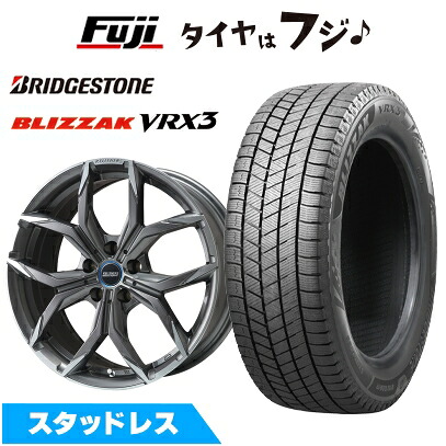 【新品】輸入車用 BMW 1シリーズ（F70） スタッドレスタイヤ ホイール4本セット 205/55R17 ブリヂストン ブリザック VRX3 ケレナーズスポーツ ミュンヘンII(チタンポリッシュ) 7.5J 17インチ(送料無料)
