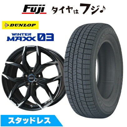 【新品】輸入車用 BMW X4（G02） スタッドレスタイヤ ホイール4本セット 225/60R18 ダンロップ ウインターマックス 03 WM03 ケレナーズスポーツ ミュンヘンII(ブラックポリッシュ) 8J 18インチ(送料無料)