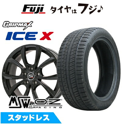 【新品】輸入車用 ボルボ（V40 クロスカントリー） スタッドレスタイヤ ホイール4本セット 225/45R18 グリップマックス アイスX BSW ブラックサイドウォール(限定) MSW by OZ Racing MSW 27(グロスブラック) 7.5J 18インチ(送料無料)