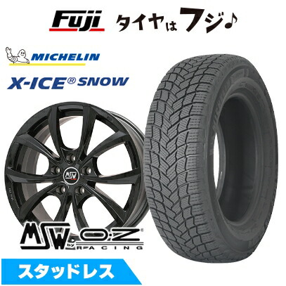 【新品】輸入車用 ボルボ（V40 クロスカントリー） スタッドレスタイヤ ホイール4本セット 225/45R18 ミシュラン エックスアイス スノー MSW by OZ Racing MSW 27(グロスブラック) 7.5J 18インチ(送料無料)