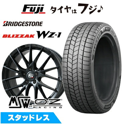 【新品】輸入車用 ボルボ（V60 2011-18） スタッドレスタイヤ ホイール4本セット 235/40R18 ブリヂストン ブリザック WZ-1 MSW by OZ Racing MSW 29(グロスブラック) 8J 18インチ(送料無料) 198,100円
