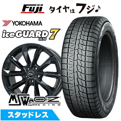 【新品】輸入車用 ベンツCLEクーペ（C236） スタッドレスタイヤ ホイール4本セット 225/55R17 ヨコハマ アイスガード7 セブンIG70 MSW by OZ Racing MSW 42(グロスブラック) 7.5J 17インチ(送料無料)