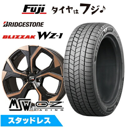 【新品】輸入車用 シトロエンC5 エアクロス SUV スタッドレスタイヤ ホイール4本セット 225/55R18 ブリヂストン ブリザック WZ-1 MSW by OZ Racing MSW 43(マットブラックカッパーフルポリッシュ) 7.5J 18インチ(送料無料)