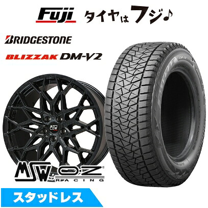 【新品】輸入車用 ボルボ（XC90） スタッドレスタイヤ ホイール4本セット 275/45R20 ブリヂストン ブリザック DM-V2 MSW by OZ Racing MSW 51(グロスブラック) 8.5J 20インチ(送料無料)｜フジコーポレーション