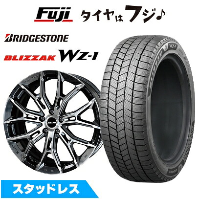 【新品】レクサスIS 2020/11- スタッドレスタイヤ ホイール4本セット 235/40R19 ブリヂストン ブリザック WZ-1 共豊 ガレルナ フィヌラ トヨタ・レクサス車専用 8J 19インチ(送料無料)|フジコーポレーション
