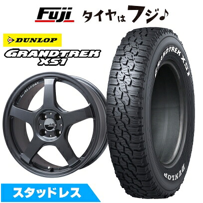 【新品国産車用5穴114.3】 スタッドレスタイヤ ホイール4本セット 215/70R16 ダンロップ グラントレック XS1 RWL ホワイトレター レアマイスター LMスポーツ LM-05R(マットガンメタ) 6.5J 16インチ(送料無料)｜フジコーポレーション