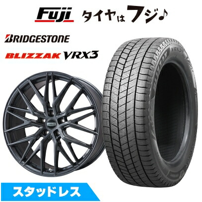 【新品国産車用5穴114.3】 スタッドレスタイヤ ホイール4本セット 215/60R17 ブリヂストン ブリザック VRX3 プレミックス MER XMESH ディープグレー 7J 17インチ(送料無料)