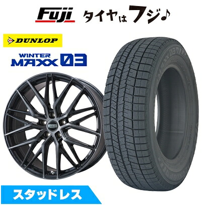 【新品】40系アルファード/ヴェルファイア スタッドレスタイヤ ホイール4本セット 225/60R18 ダンロップ ウインターマックス 03 WM03 プレミックス MER XMESH ブラッククリア(平座ナット) 7J 18インチ(送料無料)|フジコーポレーション