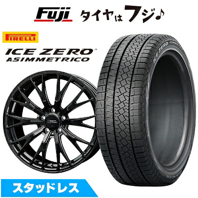 【新品】40系アルファード/ヴェルファイア スタッドレスタイヤ ホイール4本セット 225/60R18 ピレリ ウィンター アイスゼロアシンメトリコ ホットスタッフ シュティッヒ レグザスフォージド FS-02 トヨタ･レクサス 7.5J 18インチ(送料無料)