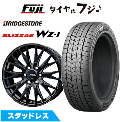【新品】ランクル300/ランクル250 スタッドレスタイヤ ホイール4本セット 265/65R18 ブリヂストン ブリザック WZ-1 ホットスタッフ シュティッヒ レグザスフォージド FS-02 トヨタ･レクサス用 8J 18インチ(送料無料)
