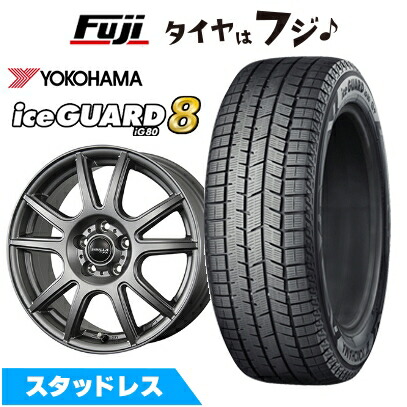 【パンク保証付き】【新品】カローラクロス スタッドレスタイヤ ホイール4本セット 215/60R17 ヨコハマ アイスガード8 エイトIG80 トピー シビラ NEXT PX【限定】 7J 17インチ(送料無料)