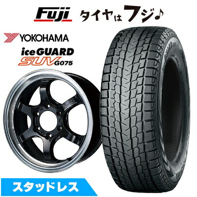 【新品】プラド/ハイラックス スタッドレスタイヤ ホイール4本セット 265/65R17 ヨコハマ アイスガード SUV G075 ヨコハマ アドバンレーシング RG-D2 for PICKUP【限定】 8J 17インチ(送料無料) 137,950円