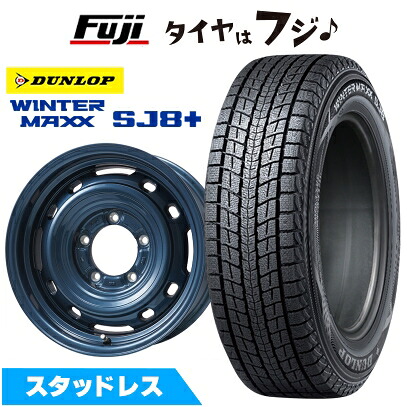 【パンク保証付き】【新品】ジムニーシエラ/ジムニーノマド スタッドレスタイヤ ホイール4本セット 215/70R16 ダンロップ ウインターマックス SJ8+ レアマイスター LMG OFF-STYLE 2 (ブルー) 6J 16インチ(送料無料)