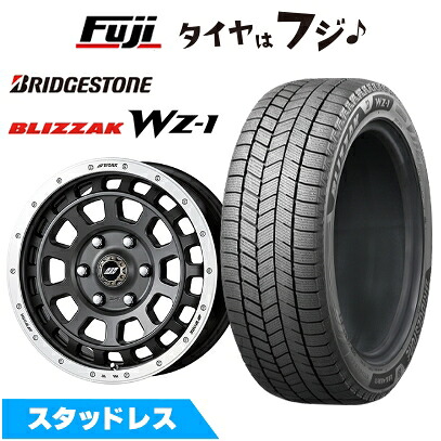 【新品】プラド/ハイラックス スタッドレスタイヤ ホイール4本セット 265/65R17 ブリヂストン ブリザック WZ-1 WORK ワーク クラッグ ティーグラビック【限定】 8J 17インチ(送料無料)