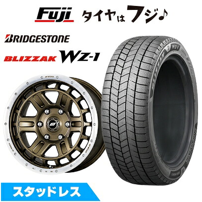 【新品】プラド/ハイラックス スタッドレスタイヤ ホイール4本セット 265/65R17 ブリヂストン ブリザック WZ-1 WORK ワーク クラッグ ティーグラビックII【限定】 8J 17インチ(送料無料)