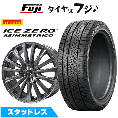 【新品国産車用5穴114.3】 スタッドレスタイヤ ホイール4本セット 215/55R17 ピレリ ウィンター アイスゼロアシンメトリコ トピー シビラ NEXT W-5 ディープグレー【限定】 7J 17インチ(送料無料)