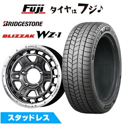 【新品】ジムニー スタッドレスタイヤ ホイール4本セット 175/80R16 ブリヂストン ブリザック WZ-1 WORK ワーク クラッグ ティーグラビックII【限定】 5.5J 16インチ(送料無料)｜フジコーポレーション