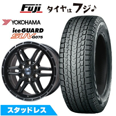 【新品】プラド/ハイラックス スタッドレスタイヤ ホイール4本セット 265/65R17 ヨコハマ アイスガード SUV G075 レアマイスター LMG ベレッタ(グロスブラック/ブラッククリアリム) 8J 17インチ(送料無料)