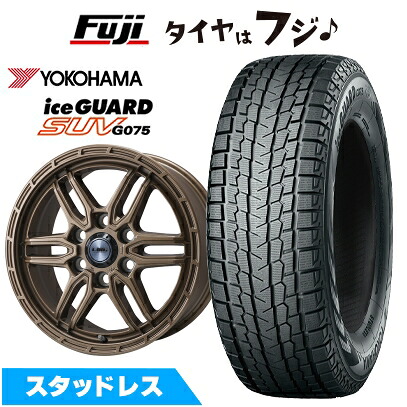 【新品】ランクル300/ランクル250 スタッドレスタイヤ ホイール4本セット 265/65R18 ヨコハマ アイスガード SUV G075 レアマイスター LMG ベレッタ(ブロンズ) 8J 18インチ(送料無料)|フジコーポレーション