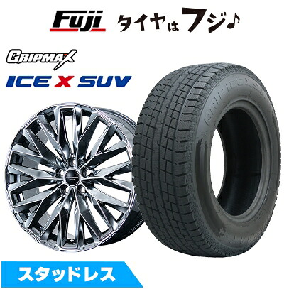 【新品】レクサスRX 2022/11- スタッドレスタイヤ ホイール4本セット 235/60R19 グリップマックス アイスX SUV BSW(限定2023年製) トピー ドルフレン エクスクルーシブ TLM-01 数量限定 レクサス車専用 8J 19インチ(送料無料) 100,650円