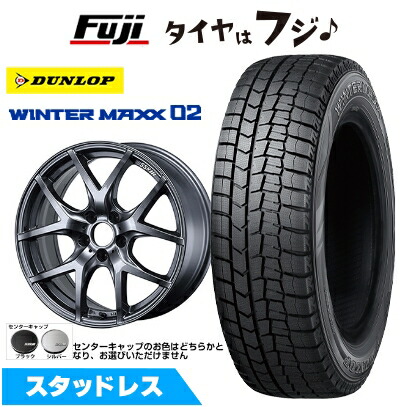 【新品】WRX STI/WRX S4 スタッドレスタイヤ ホイール4本セット 245/40R18 ダンロップ ウインターマックス 02 WM02 SSR GT GTV03 グラファイトガンメタ【限定】 8.5J 18インチ(送料無料)