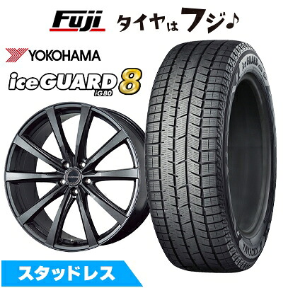 【パンク保証付き】【新品】クラウンセダン スタッドレスタイヤ ホイール4本セット 235/55R19 ヨコハマ アイスガード8 エイトIG80 ブリヂストン バルミナ LS10 トヨタ・レクサス車専用 8J 19インチ(送料無料)|フジコーポレーション