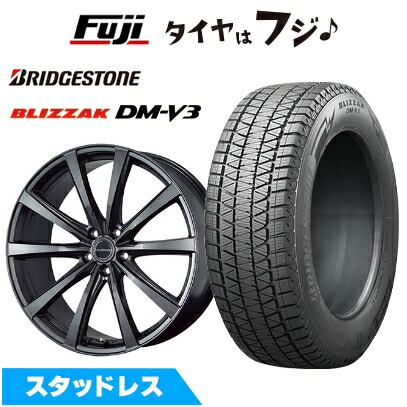 ブリジストン ブリザック DM-V3 235/50R20 1000 4本セット 楽天市場】BRIDGESTONE ブリヂストン BLIZZAK DM-V3 235/50R20
