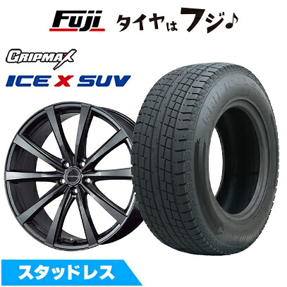 【新品】クラウンスポーツ/クラウンエステート スタッドレスタイヤ ホイール4本セット 235/60R18 グリップマックス アイスX SUV BSW ブラックサイドウォール(限定) ブリヂストン バルミナ LS10 トヨタ車専用 7.5J 18インチ(送料無料) 74,030円