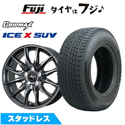【新品】40系アルファード/ヴェルファイア スタッドレスタイヤ ホイール4本セット 225/65R17 グリップマックス アイスX SUV BSW ブラックサイドウォール(限定2024年製) トピー シビラ NEXT X2 トヨタ・レクサス車専 6.5J 17インチ(送料無料)｜フジコーポレーション 59,580円