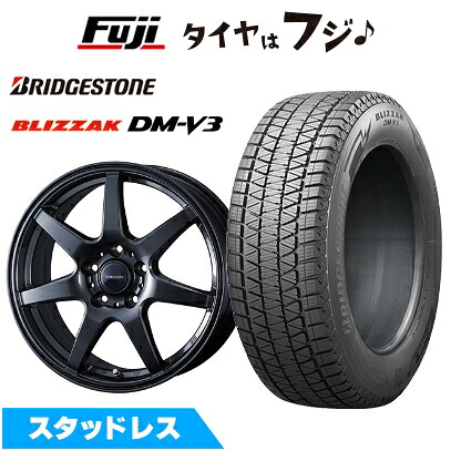 【新品】40系アルファード/ヴェルファイア スタッドレスタイヤ ホイール4本セット 225/65R17 ブリヂストン ブリザック DM-V3 WEDS ウェッズ ヴェルバ ワンダー トヨタ車専 6.5J 17インチ(送料無料)｜フジコーポレーション