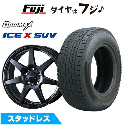 【新品】40系アルファード/ヴェルファイア スタッドレスタイヤ ホイール4本セット 225/65R17 グリップマックス アイスX SUV BSW ブラックサイドウォール(限定2024年製) WEDS ウェッズ ヴェルバ ワンダー トヨタ車専 6.5J 17インチ(送料無料)｜フジコーポレーション