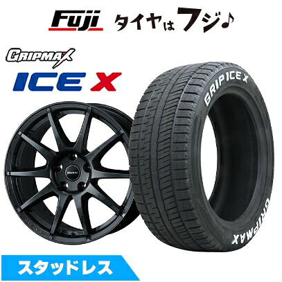【新品】輸入車用 プジョー308 2014- スタッドレスタイヤ ホイール4本セット 205/55R16 グリップマックス アイスX RWL ホワイトレター(限定) WEDS ウェッズ アーヴィン S02 ガンメタリック 6.5J 16インチ(送料無料)|フジコーポレーション