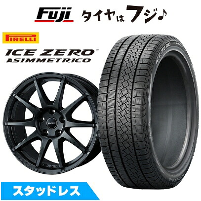 【新品】輸入車用 アウディQ2(GA) スタッドレスタイヤ ホイール4本セット 215/50R18 ピレリ ウィンター アイスゼロアシンメトリコ WEDS ウェッズ アーヴィン S02 ガンメタリック 7J 18インチ(送料無料)|フジコーポレーション