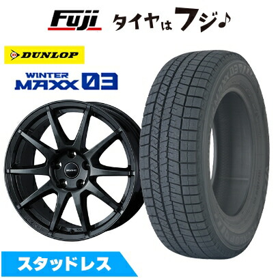 【新品】輸入車用 ベンツGLA（H247） スタッドレスタイヤ ホイール4本セット 235/55R18 ダンロップ ウインターマックス 03 WM03 WEDS ウェッズ アーヴィン S02 ガンメタリック 7.5J 18インチ(送料無料)｜フジコーポレーション