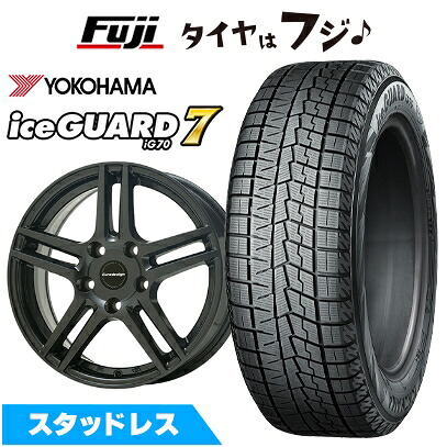 【新品】輸入車用 アウディQ3（8U） スタッドレスタイヤ ホイール4本セット 235/55R17 ヨコハマ アイスガード7 セブンIG70 ユーロデザイン アイガー 7J 17インチ(送料無料)