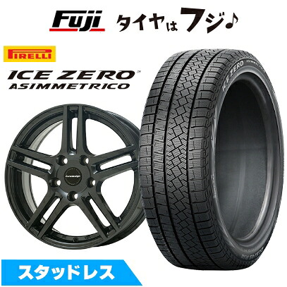 【新品】輸入車用 アウディA4（8W） スタッドレスタイヤ ホイール4本セット 225/50R17 ピレリ ウィンター アイスゼロアシンメトリコ ユーロデザイン アイガー 7.5J 17インチ(送料無料)｜フジコーポレーション 103,510円