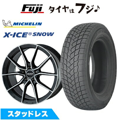 【新品】輸入車用 ベンツCLEクーペ（C236） スタッドレスタイヤ ホイール4本セット 225/55R17 ミシュラン エックスアイス スノー MAK アルジェント FF 7.5J 17インチ(送料無料)