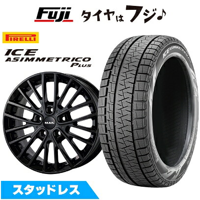 【新品】輸入車用 MINI(F56/F55/F57) スタッドレスタイヤ ホイール4本セット 195/55R16 ピレリ ウィンター アイスアシンメトリコ プラス MAK チェルシー 6.5J 16インチ(送料無料)|フジコーポレーション