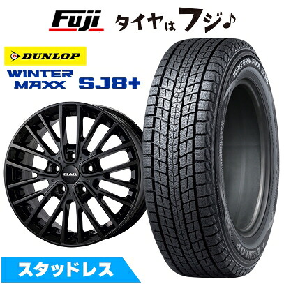 【パンク保証付き】【新品】輸入車用 MINI（U25） スタッドレスタイヤ ホイール4本セット 225/55R18 ダンロップ ウインターマックス SJ8+ MAK チェルシー 7.5J 18インチ(送料無料)