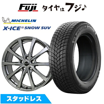 【新品】クラウンセダン スタッドレスタイヤ ホイール4本セット 235/55R19 ミシュラン エックスアイス スノー SUV ホットスタッフ エクシーダー E08 トヨタ車専用 8J 19インチ(送料無料)