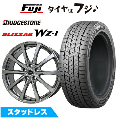 【新品】レクサスLBX スタッドレスタイヤ ホイール4本セット 225/60R17 ブリヂストン ブリザック WZ-1 ホットスタッフ エクシーダー E08 トヨタ車専用 7J 17インチ(送料無料)