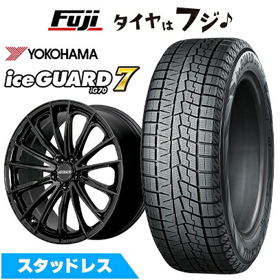 【新品】40系アルファード/ヴェルファイア スタッドレスタイヤ ホイール4本セット 225/65R17 ヨコハマ アイスガード7 セブンIG70 RAYS レイズ SEASON SELECTION ベルサス RS ヴォウジェ SE トヨタ･レクサス 7J 17インチ(送料無料)