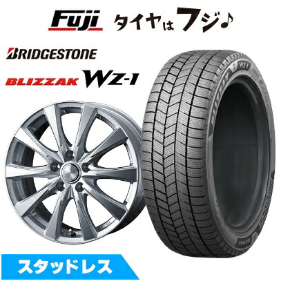 【新品】レクサスLBX スタッドレスタイヤ ホイール4本セット 225/60R17 ブリヂストン ブリザック WZ-1 WEDS ウェッズ ジョーカー スピリッツ トヨタ車専用 7J 17インチ(送料無料)|フジコーポレーション