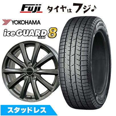 【パンク保証付き】【新品】クラウンクロスオーバー スタッドレスタイヤ ホイール4本セット 225/60R18 ヨコハマ アイスガード8 エイトIG80 コスミック ディアヴォレット D.TEN レクサス・トヨタ車専用 7.5J 18インチ(送料無料)