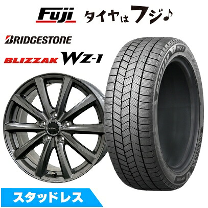 【新品】レクサスIS 2020/11- スタッドレスタイヤ ホイール4本セット 235/45R18 ブリヂストン ブリザック WZ-1 コスミック ディアヴォレット D.TEN レクサス・トヨタ車専用 7.5J 18インチ(送料無料)|フジコーポレーション