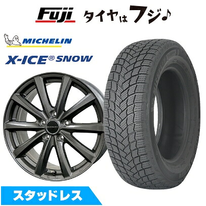 【新品】クラウンクロスオーバー スタッドレスタイヤ ホイール4本セット 225/60R18 ミシュラン エックスアイス スノー コスミック ディアヴォレット D.TEN レクサス・トヨタ車専用 7.5J 18インチ(送料無料)