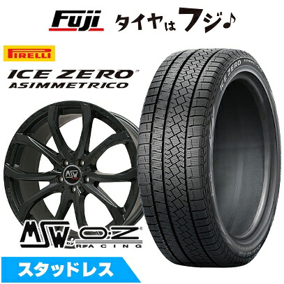 【新品】輸入車用 アウディA3 スポーツバック（8V） スタッドレスタイヤ ホイール4本セット 225/45R17 ピレリ ウィンター アイスゼロアシンメトリコ MSW by OZ Racing MSW 48(マットブラック) 7.5J 17インチ(送料無料)
