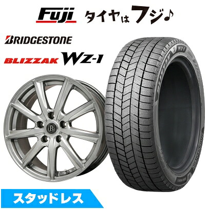【新品】スイフトスポーツ スタッドレスタイヤ ホイール4本セット 195/45R17 ブリヂストン ブリザック WZ-1 ブランドルライン ボレアノ9 メタリックグレー 7J 17インチ(送料無料)｜フジコーポレーション