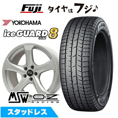 【パンク保証付き】【新品】輸入車用 ベンツCクラス(W206) スタッドレスタイヤ ホイール4本セット 225/50R17 ヨコハマ アイスガード8 エイトIG80 MSW by OZ Racing MSW 47(フルシルバー) 7.5J 17インチ(送料無料)|フジコーポレーション